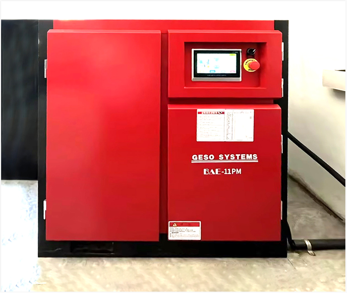 Jinan Tairuide környezetvédelmi technológia BAE-12:00